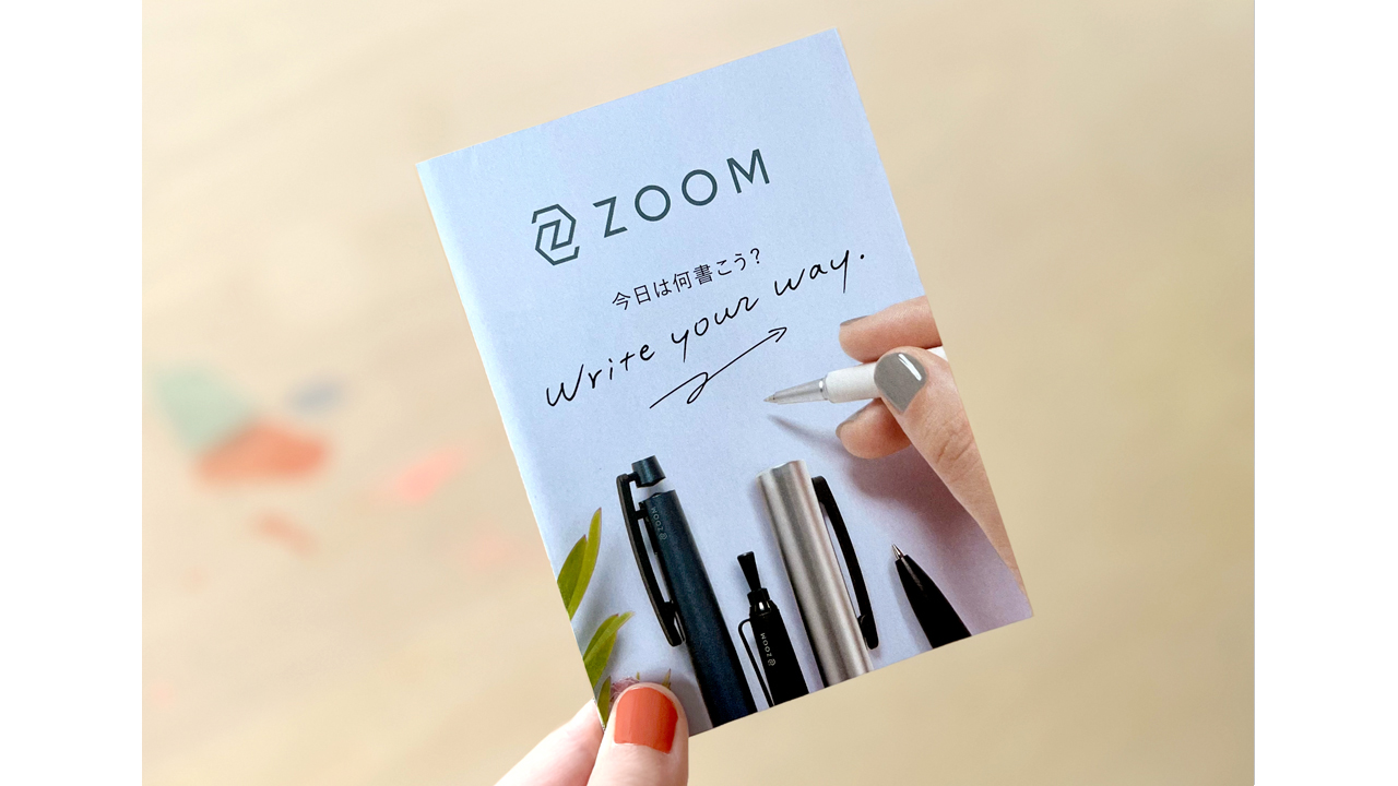ZOOM free paper