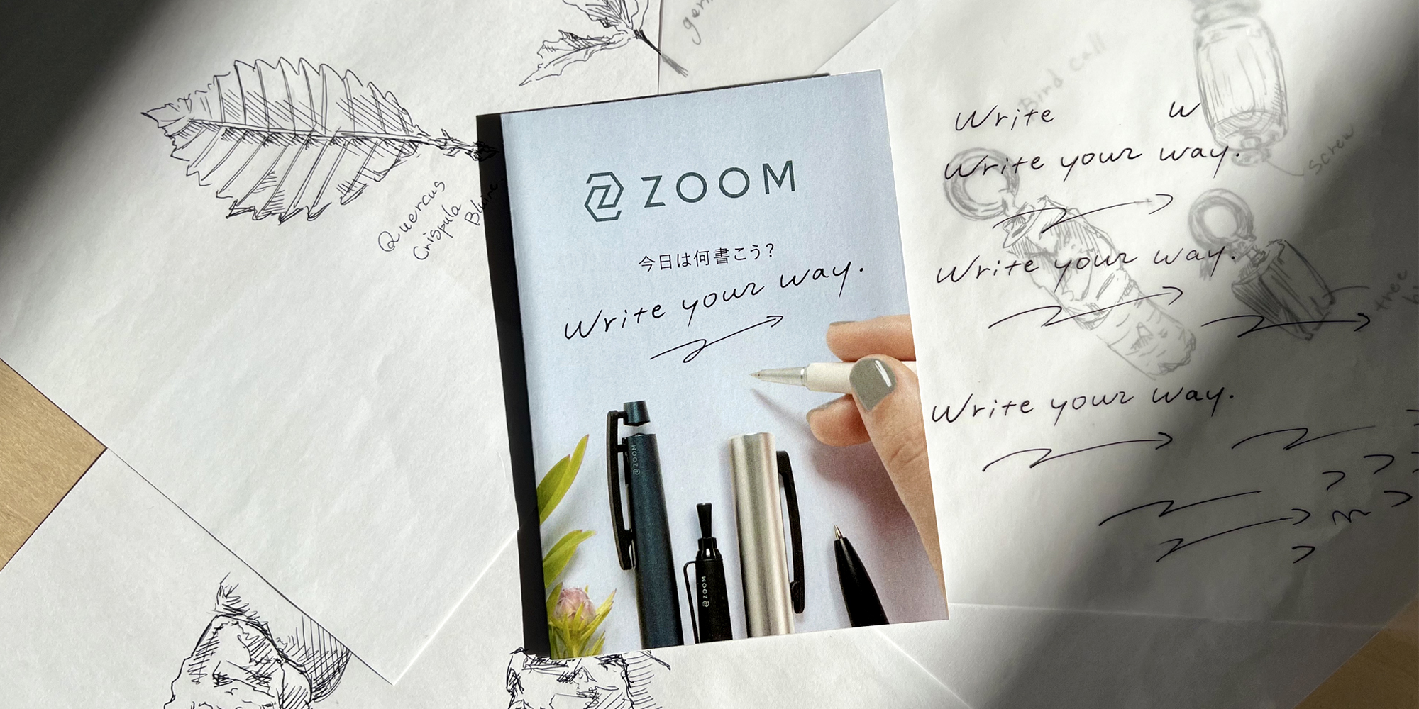 ZOOM free paper